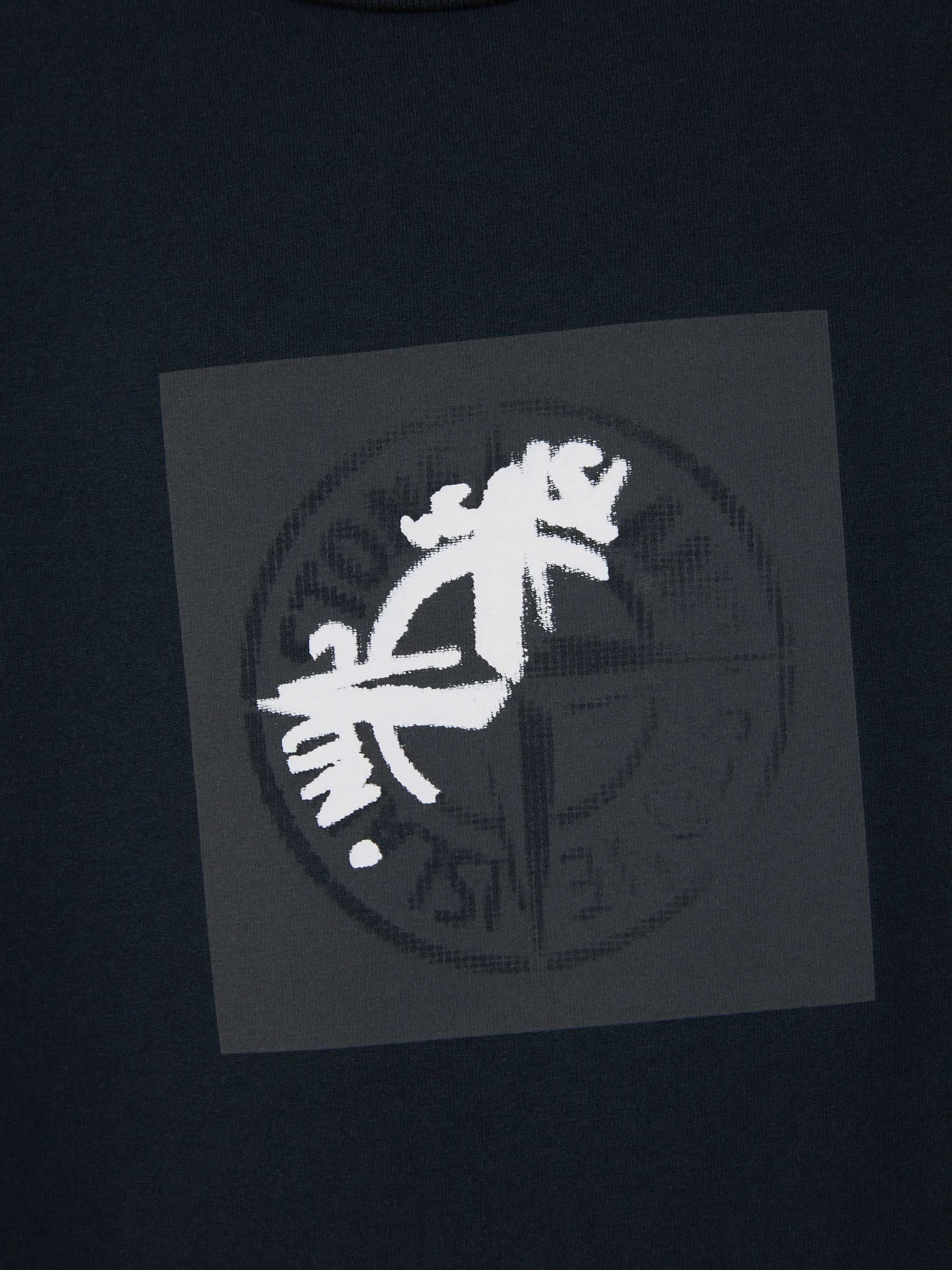 Outlet online Stone Island Hombre Camiseta Estampada Algodón color Azul Noche sku 553-003682 02 - Foto 4
