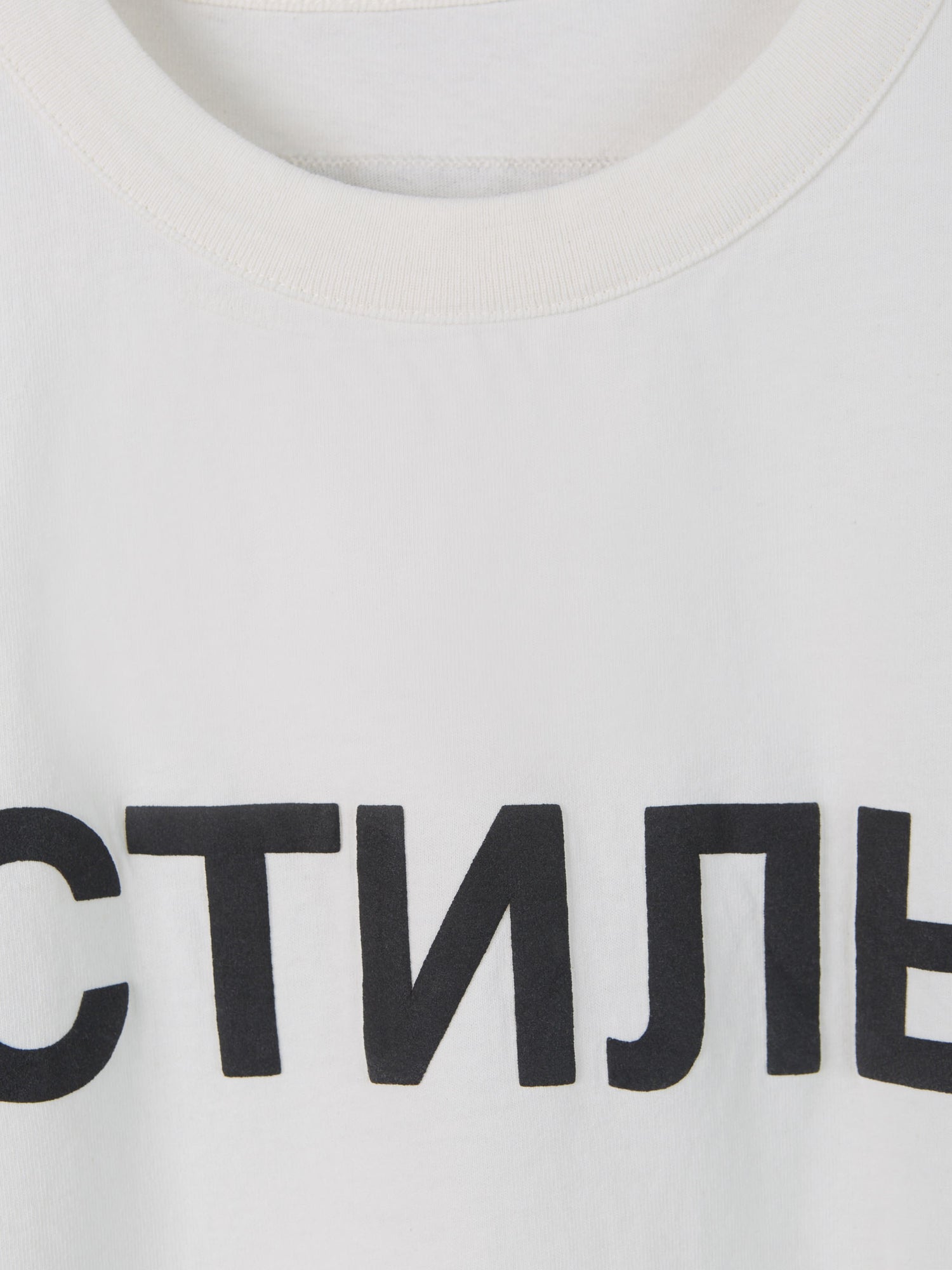 Heron Preston Camiseta Logo Estampado color Blanco sku 553-002782 01 - Foto 3