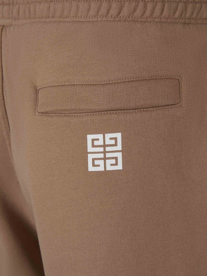 Outlet online Givenchy Hombre Bermudas Estampadas Logo color Beis sku 523-000851 01 - Foto 6