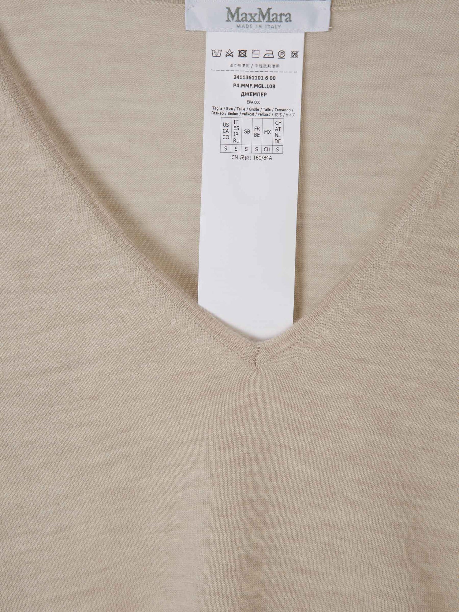 Outlet online Max Mara Mujer Jersey Cuello V Cachemir color Beis sku 711-003134 01 - Foto 3