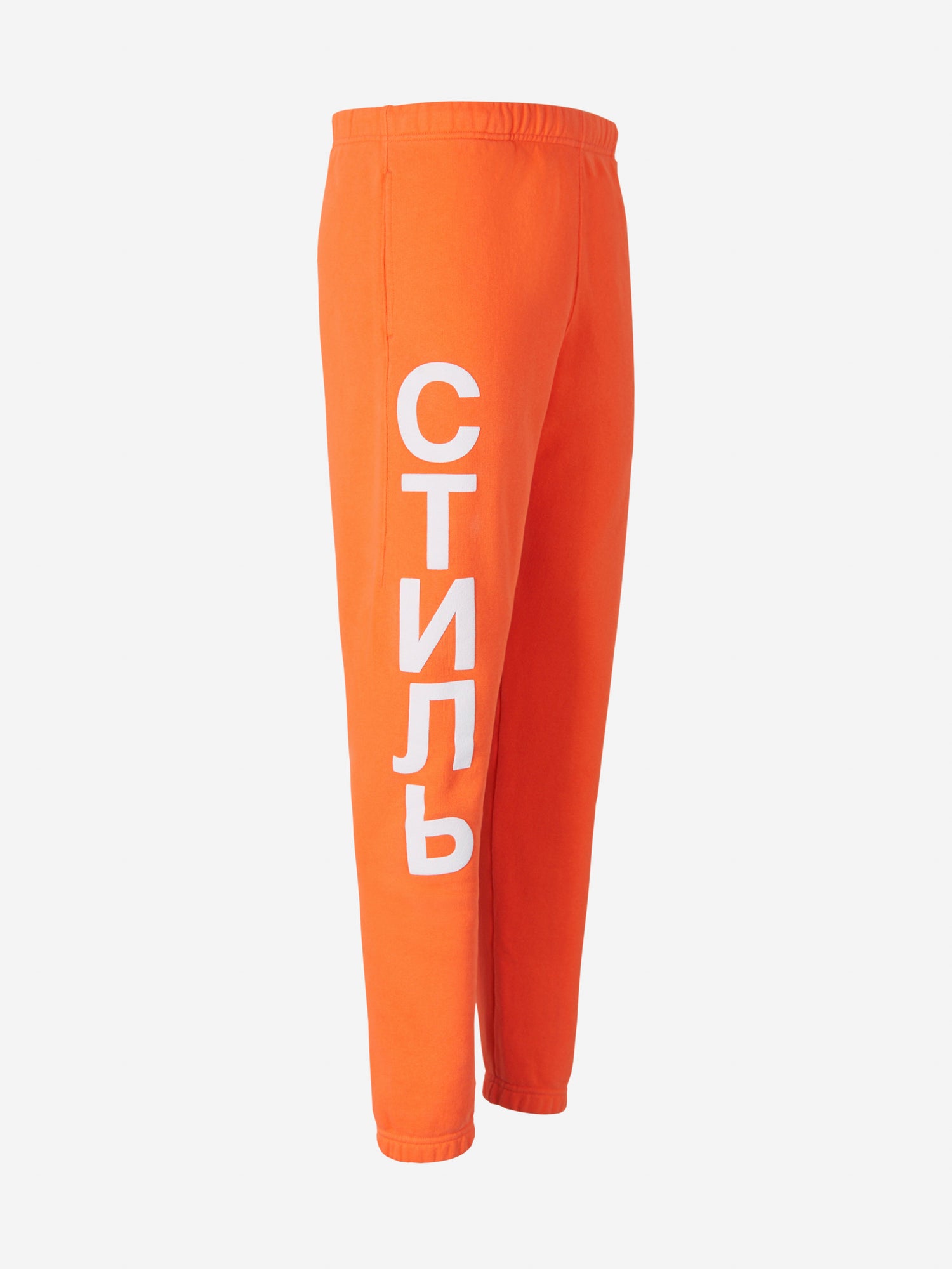 Heron Preston Joggers Logo Algodón color Naranja sku 521-002549 01 - Foto 2